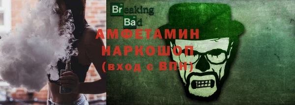 сатива Алзамай