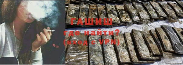 трава Абаза