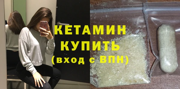 хмурый Зеленокумск
