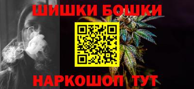 трава Ноябрьск