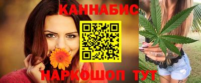 мескалин Норильск