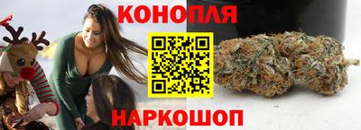 мескалин Норильск
