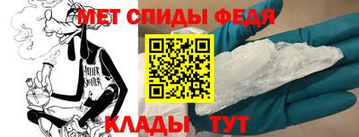 мескалин Норильск