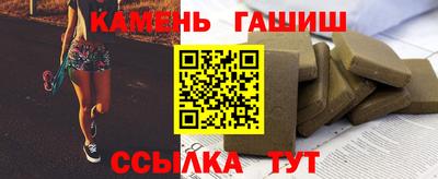 мескалин Норильск