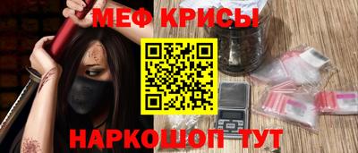 трава Ноябрьск