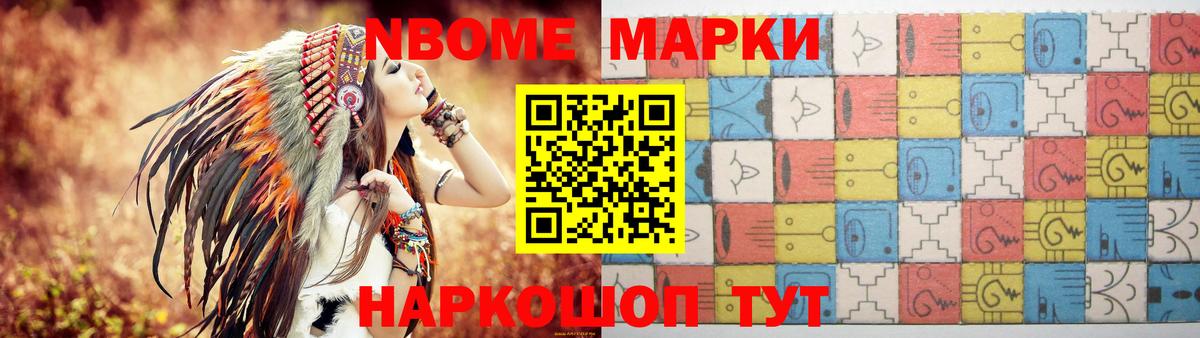 LSD-25 экстази кислота  Лсд 25 экстази ecstasy  Вход с VPN  Искитим 