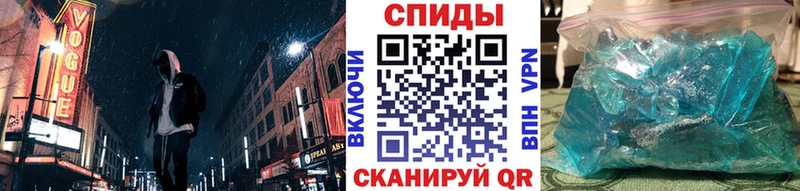 купить  сайты  Искитим  Первитин пудра 